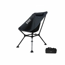 Poltroncina Reclinabile